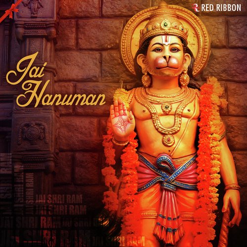 Raghunath Dubey Songs MP3 Download